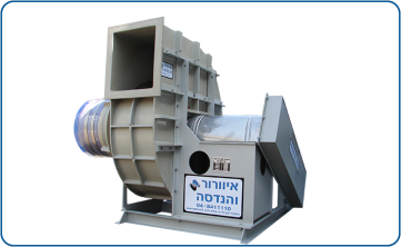 מפוח פלסטיק צנטריפוגלי דגם PAH-36 EXTRA HEAVY DUTY מפוליפרופילאן הינע רצועות ללחץ סטטי של 5500 פאסקל