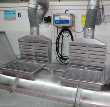 עמדות שקילה, מנדף, פריקת שקים, פריקת ביג בגים