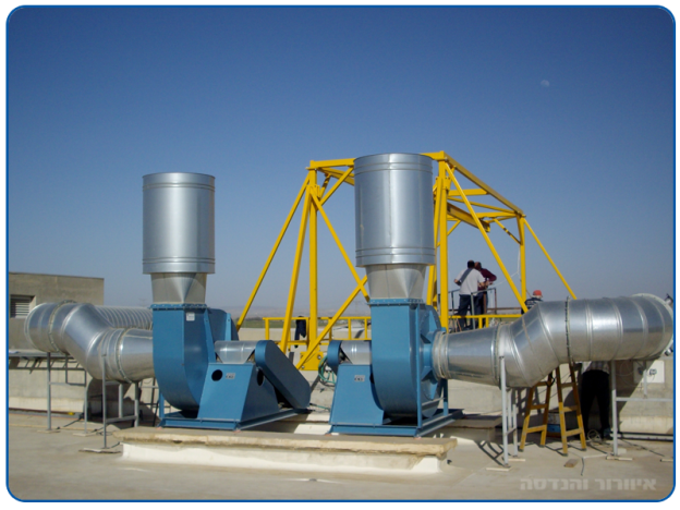 מפוח צנטריפוגלי