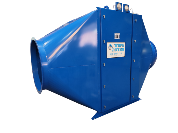 יחידת סינון אויר, יחידת טיפול אויר, יט"א, סינון אויר, טיהור אויר, סינון אבק, אספקת אויר נקי