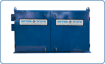 יחידת טיהור אויר  AFCU-16 הכוללת מסנני אבק ותרמילי פחם פעיל