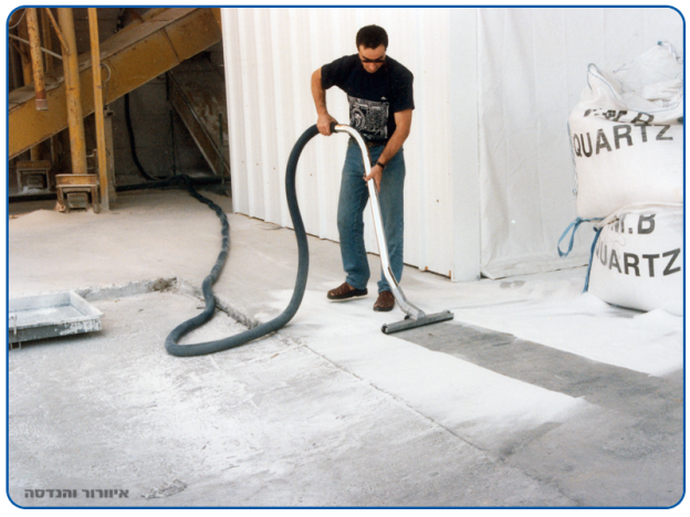 שאיבת אבק מרכזית