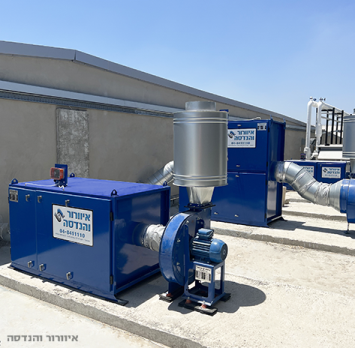 יחידת סינון אויר, טיהור אויר