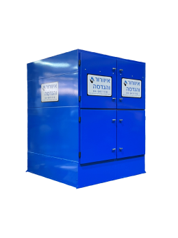 יחידת טיפול אויר, פחם פעיל,סינון גזים, טיהור גזים, סינון כימיקלים, יט"א, פחם פעיל, סינון עם פחם פעיל