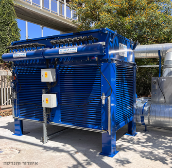 פילטר, מסנן אבק, סינון אבק חלקיקים, פילטר שקים, מסנן שקים, סינון אבק בתעשיה, שואב אבק, שינוע פנאומטי