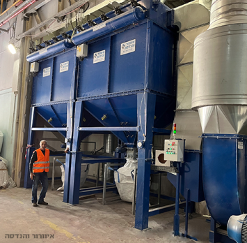 פילטר, מסנן אבק, קטרידג, פילטר אבק, פילטר חלקיקים, מסנן אבק וחלקיקים, סינון אוויר