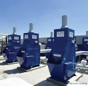 וורטקס, סקרבר, סינון אבק, שואב אבק, וורטקס סקרבר, סינון חלקיקים, פילטר רטוב, מסנן רטוב, מסנן עשן