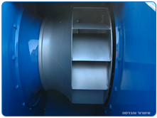 Deep drive and cone to improve efficiency and low electrical consumption