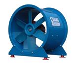 AX Axial Blower, ventilation and smoke removal