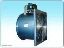 AX-600 Axial Blower Drive belt with protective mesh